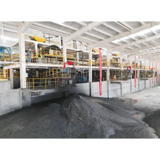 연속 선광 테스트