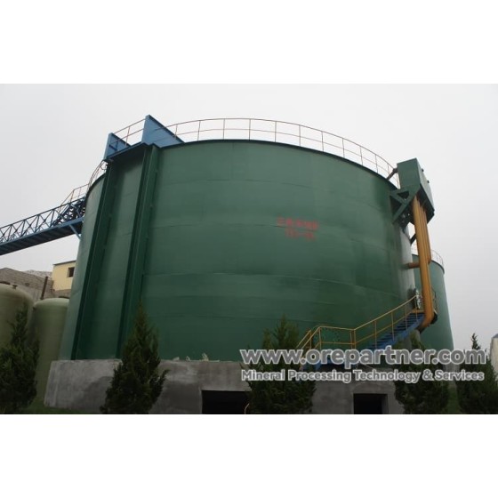 금 처리 솔루션