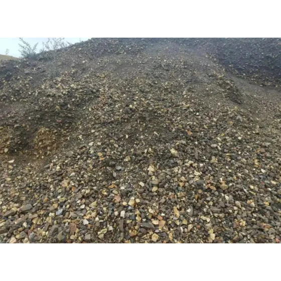 산화된 금 광미로부터의 회수 테스트