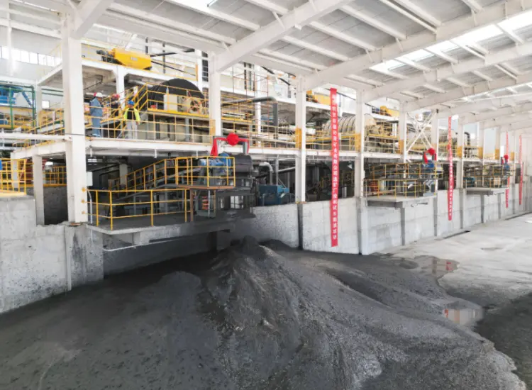 연속 선광 테스트