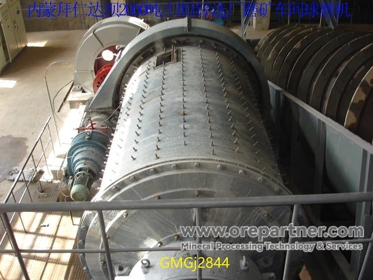 텅스텐 주석 철 재활용 분리 기술 함유 갈색 철